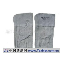 靖江好利防护用品制造有限公司 -电焊手套